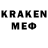 Канабис конопля Djsam S