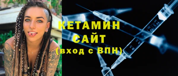 мяу мяу мука Сясьстрой