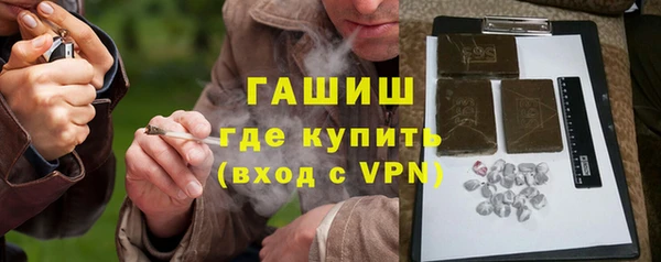 скорость Тобольск