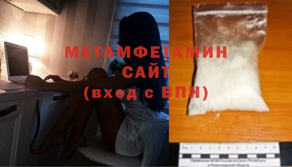 2c-b Тайга