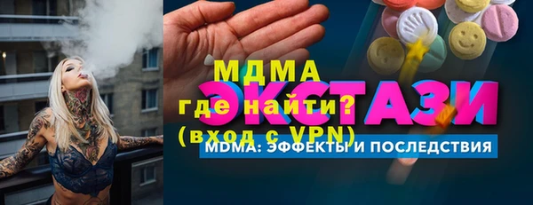 мяу мяу мука Сясьстрой