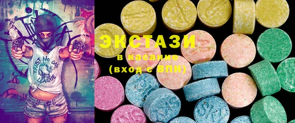 2c-b Тайга