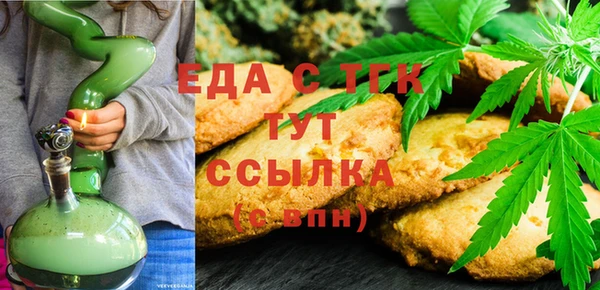 мяу мяу мука Сясьстрой