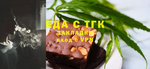 мяу мяу мука Сясьстрой