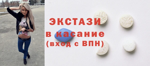 мяу мяу мука Сясьстрой