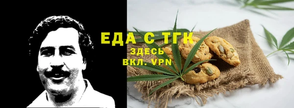 СК Железногорск-Илимский