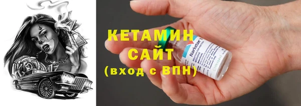 марки lsd Тавда