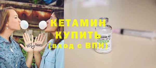 марки lsd Тавда