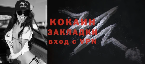 прущая мука Тихвин