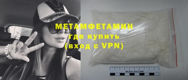 мяу мяу мука Сясьстрой