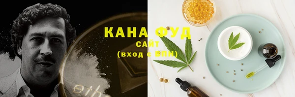 мяу мяу мука Сясьстрой