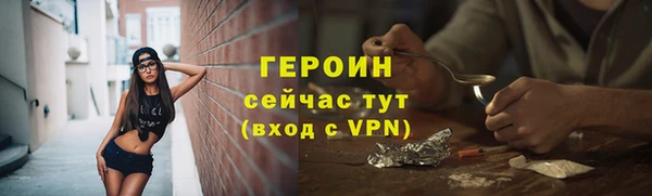 2c-b Тайга