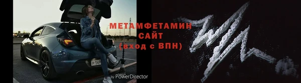 марки lsd Тавда