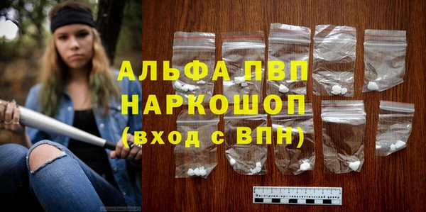 2c-b Тайга