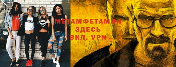 2c-b Тайга