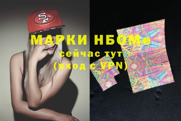 2c-b Тайга