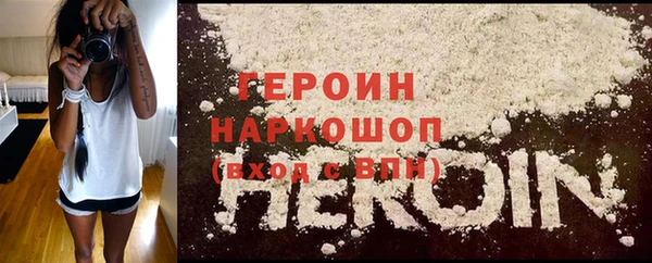 прущая мука Тихвин