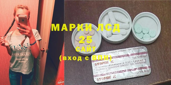 прущая мука Тихвин