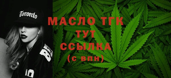 мяу мяу мука Сясьстрой