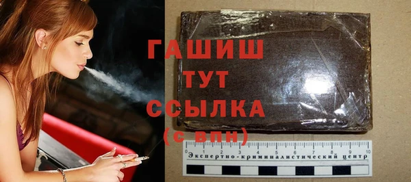 мяу мяу мука Сясьстрой