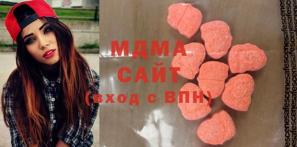2c-b Тайга