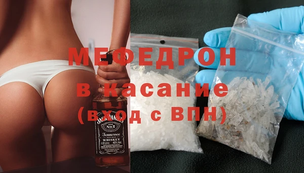 прущие грибы Жердевка