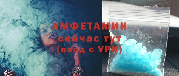 марки lsd Тавда