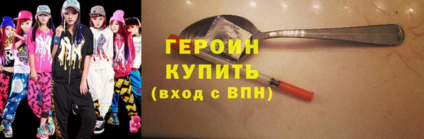 марки lsd Тавда